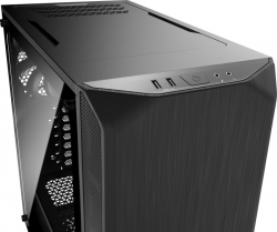 be quiet! Gaming PC Edition I3-1660