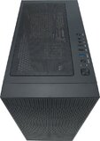 Einsteiger Gaming PC Ryzen 5 5500 mit GTX1650
