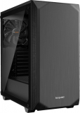 be quiet! Gaming PC Edition i9-6800XT